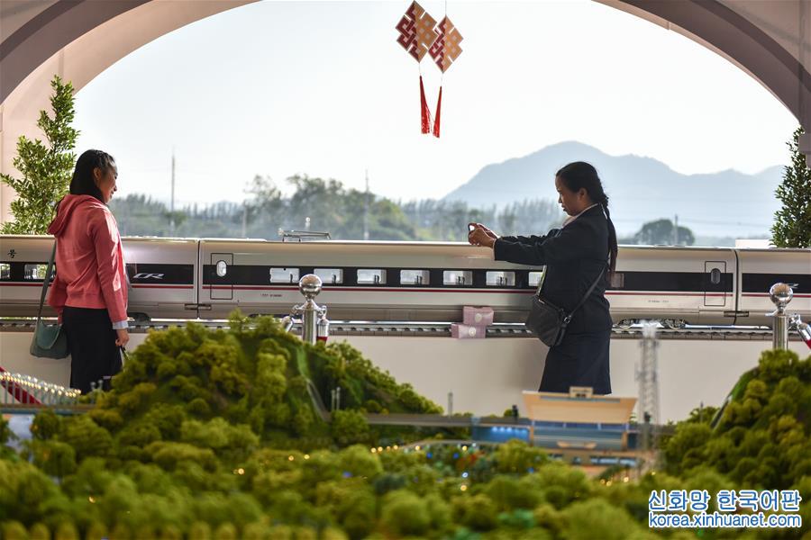 （國際）（4）中泰鐵路合作項目一期工程正式開工