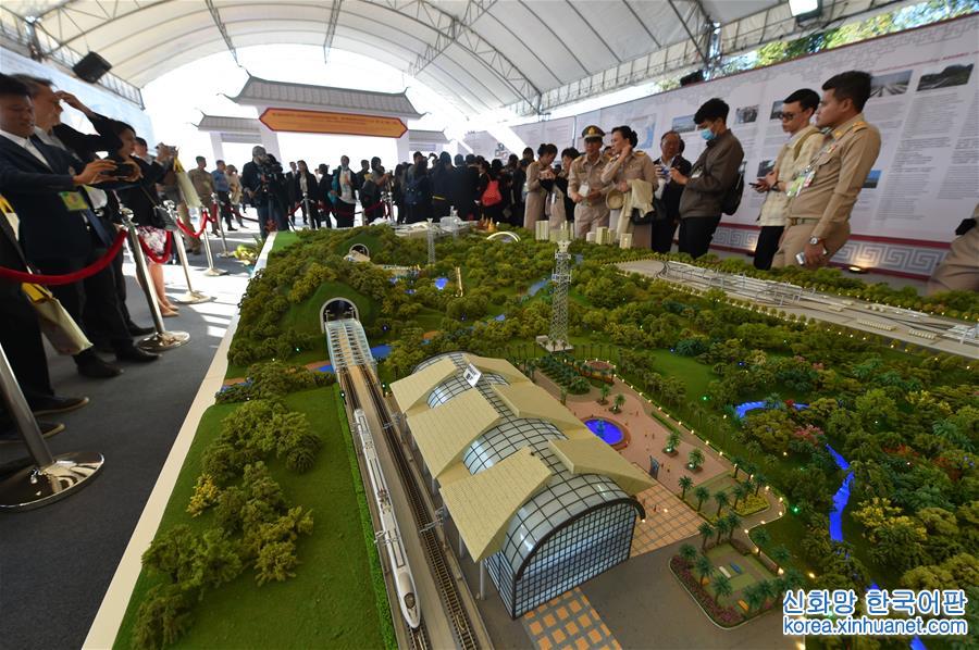 （国际）（5）中泰铁路合作项目一期工程正式开工