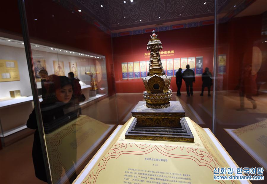 （社会）（4）“走进养心殿——大清的家国天下”展览在南京博物院开幕