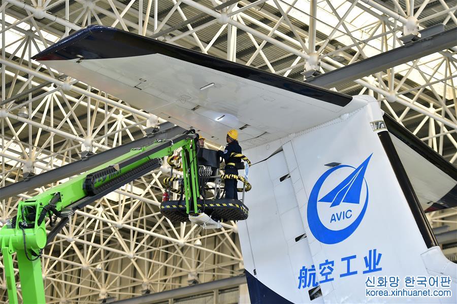 （新华视界）（5）国产大型水陆两栖飞机AG600成功首飞