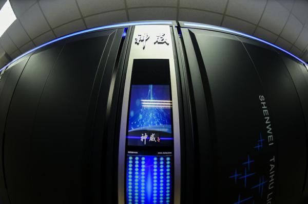 “神威·太湖之光”超級電腦。（新華社發）