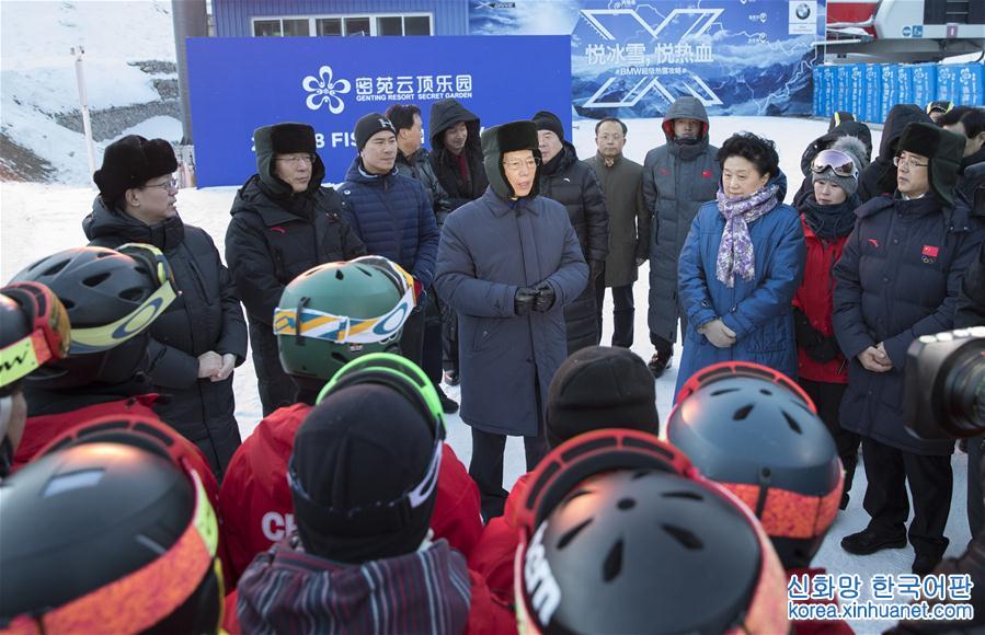 （时政）张高丽在河北调研第24届冬奥会筹办工作情况