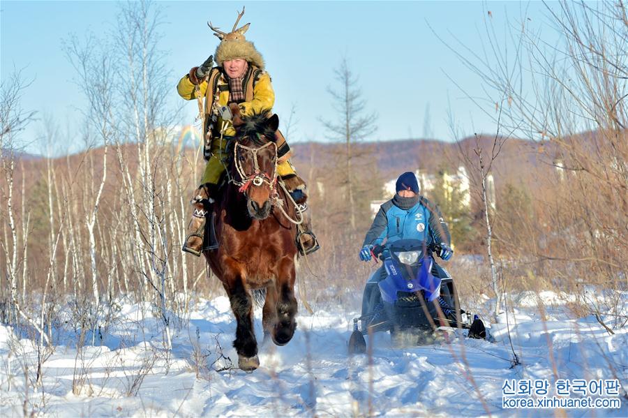 #（文化）（3）内蒙古：第四届鄂伦春冰雪“伊萨仁”开幕