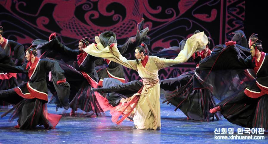 （文化）（1）“舞典华章”——2017年度舞蹈巡礼亮相国家大剧院