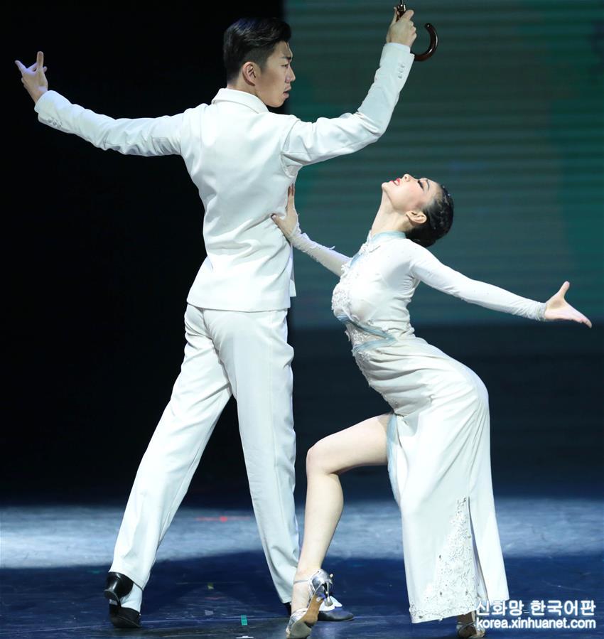 （文化）（8）“舞典华章”——2017年度舞蹈巡礼亮相国家大剧院