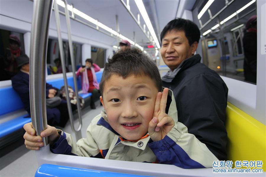 #（社会）（2）北京开通三条轨道交通新线 