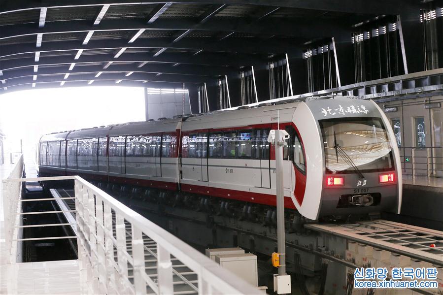 #（社会）（6）北京开通三条轨道交通新线 