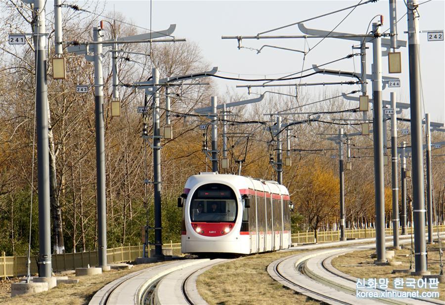 #（社會）（1）北京有軌電車西郊線開通試運營