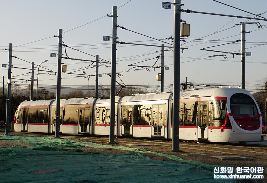 #（社会）（3）北京有轨电车西郊线开通试运营