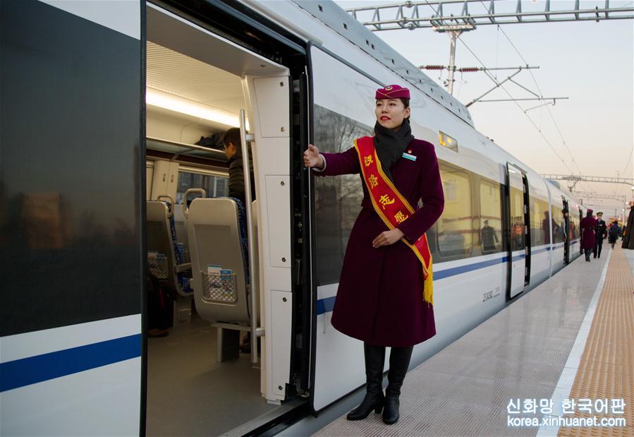 #（社会）（2）北京市郊铁路城市副中心线正式开通