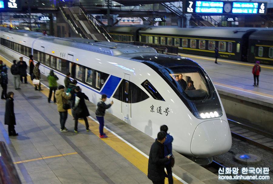 #（社会）（3）北京市郊铁路城市副中心线正式开通