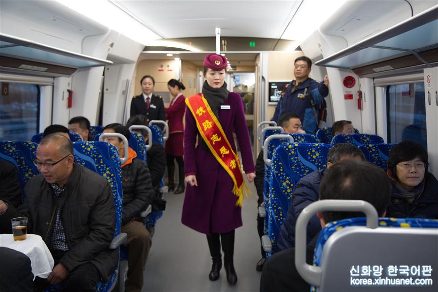 #（社會）（4）北京市郊鐵路城市副中心線正式開通