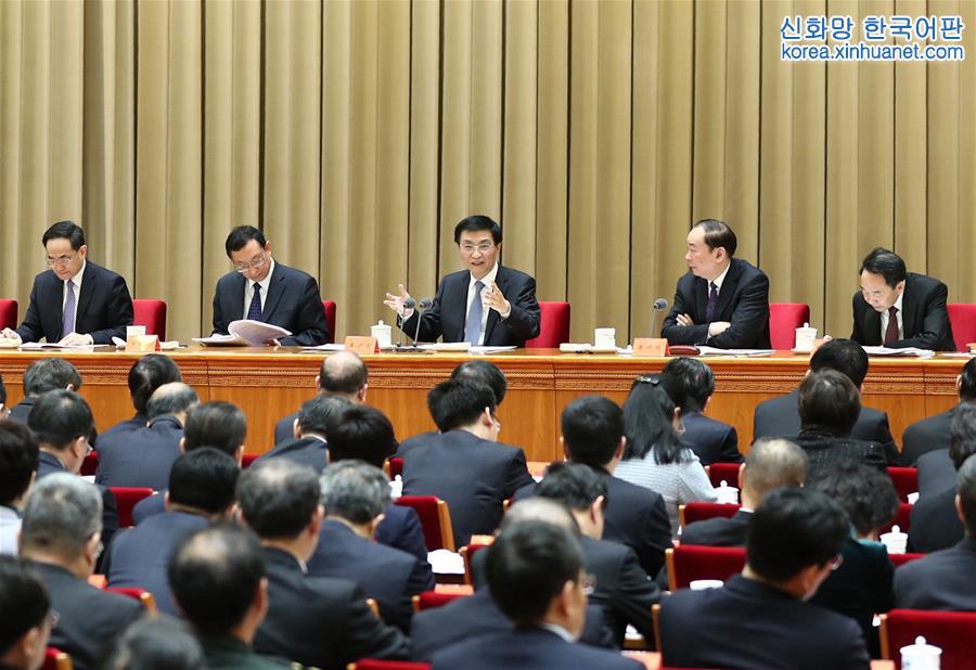 （时政）王沪宁出席全国宣传部长会议并讲话