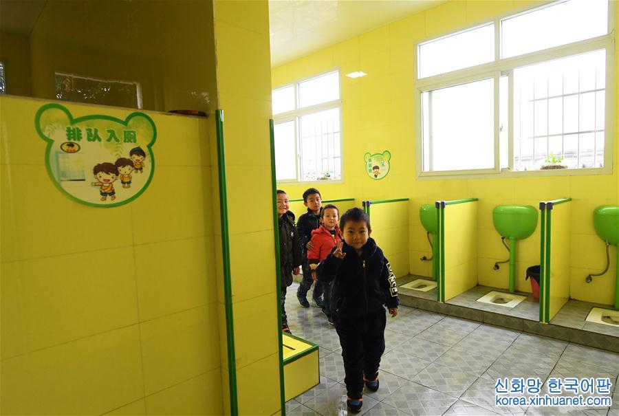 （社會）（3）重慶南川：校園廁所換新顏