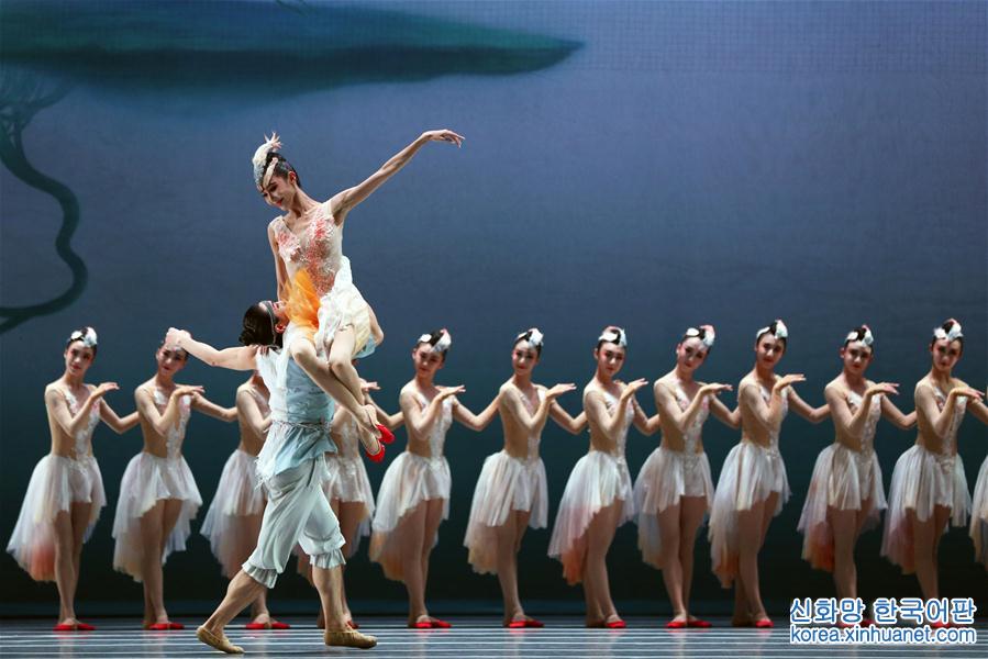 （国际）（2）中国舞剧《朱鹮》亮相纽约林肯中心
