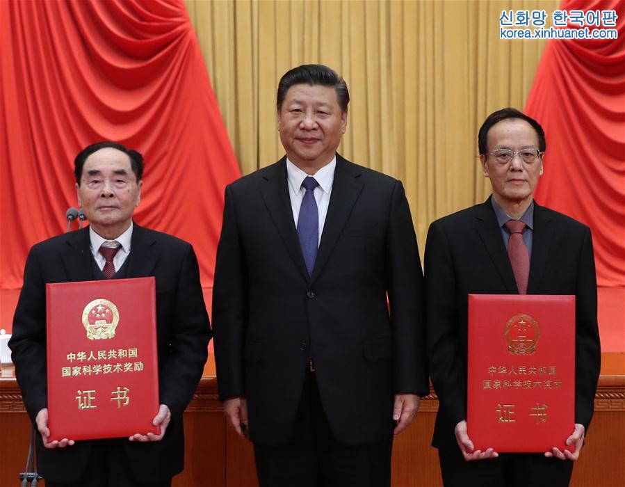 （时政）（1）国家科学技术奖励大会在北京隆重举行