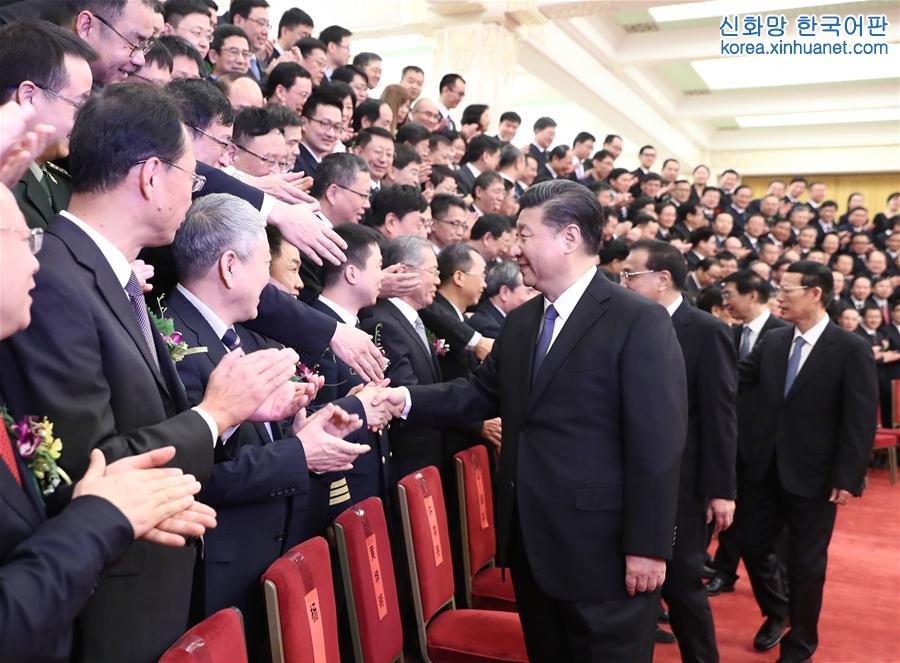 （时政）（7）国家科学技术奖励大会在北京隆重举行