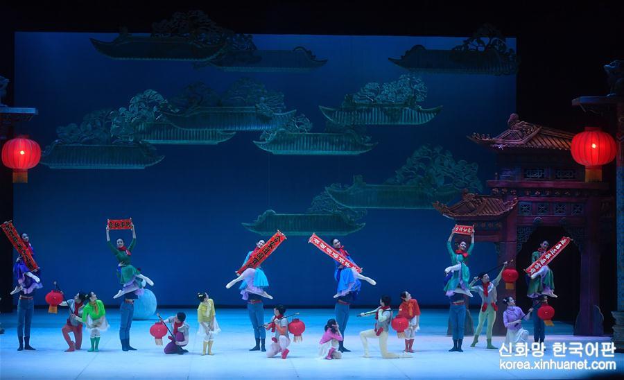 （文化）（1）第三届中国国际芭蕾演出季闭幕