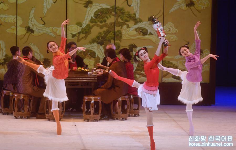 （文化）（3）第三屆中國國際芭蕾演出季閉幕