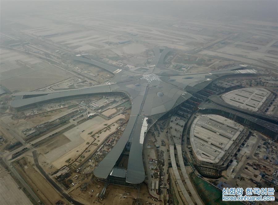 （社会）（2）北京新机场航站楼已实现功能性封顶封围