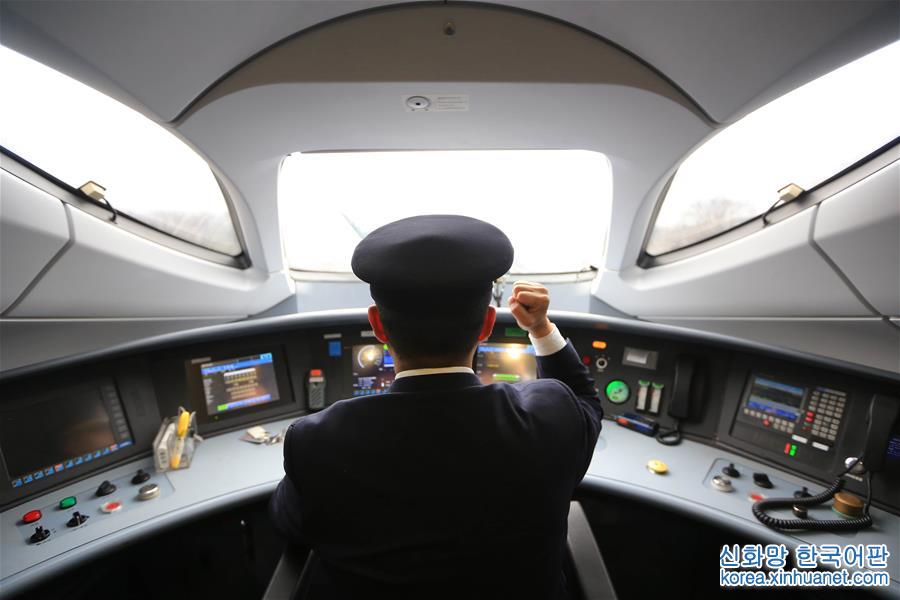 #（经济）（3）重庆至贵阳铁路即将开通运营
