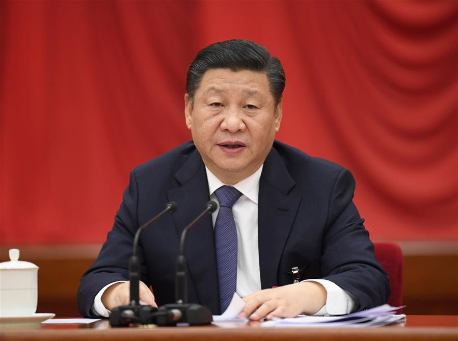 （时政）（1）中国共产党第十九届中央委员会第二次全体会议在京举行