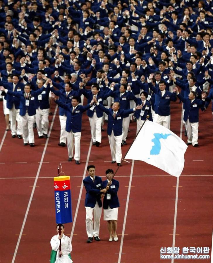 （体育·专题）（4）朝韩两国携手运动场