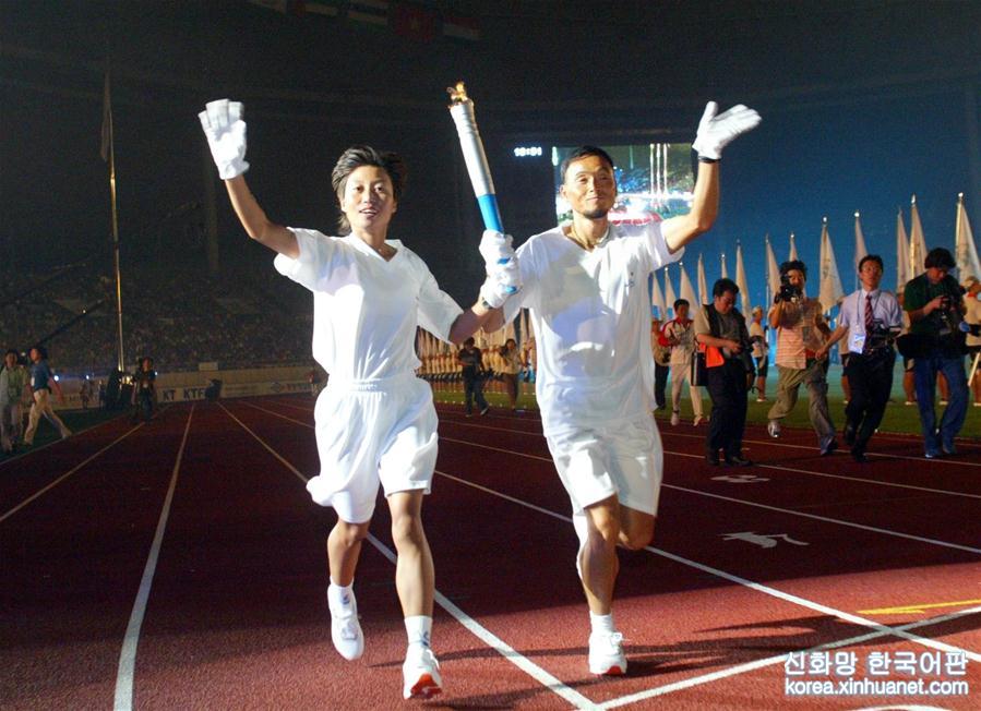 （体育·专题）（7）朝韩两国携手运动场