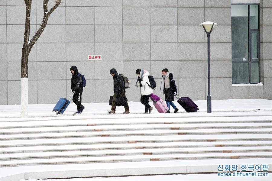 #（环境）（8）京津冀迎来降雪