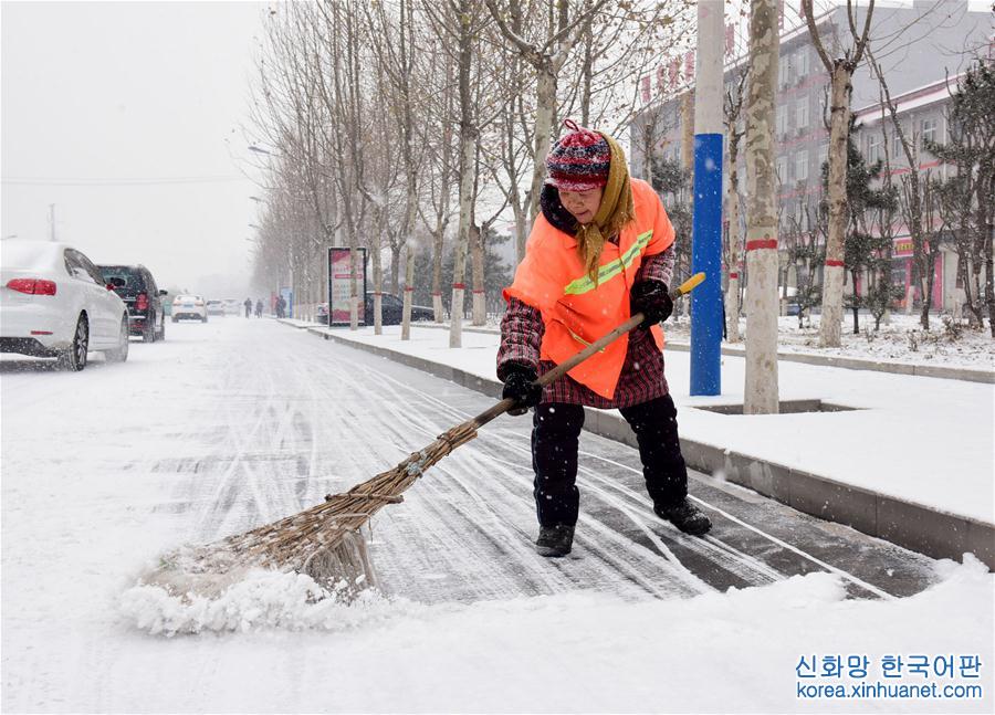 #（环境）（10）京津冀迎来降雪