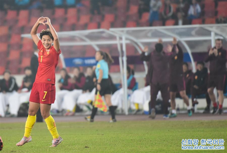（体育）（6）足球——国际女足锦标赛：中国队夺冠