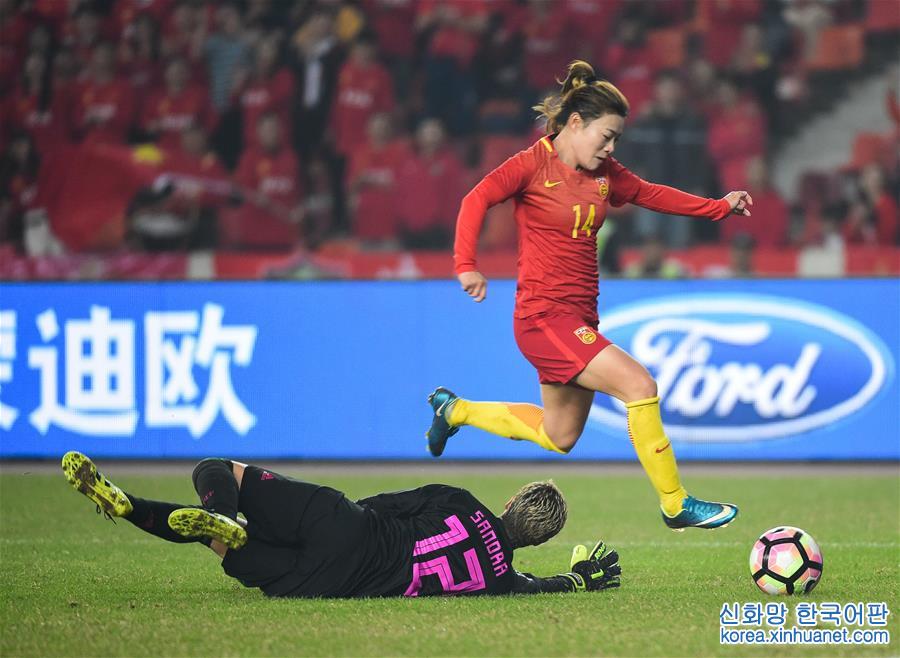 （体育）（8）足球——国际女足锦标赛：中国队夺冠