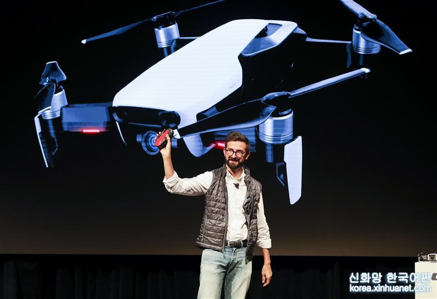 （国际）（1）大疆在纽约发布新款无人机Mavic Air