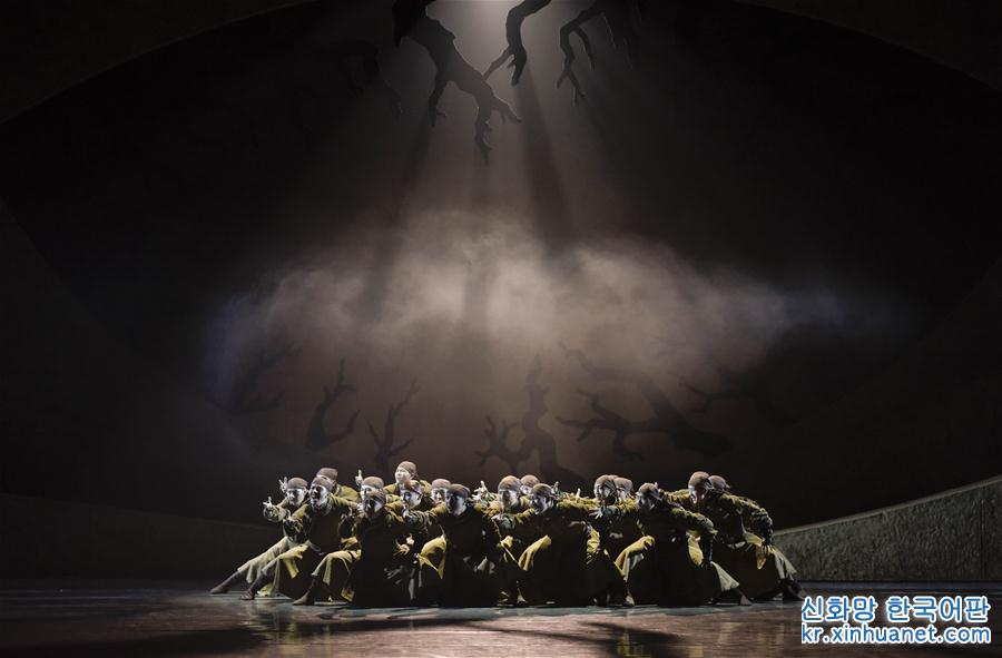 #（新华视界）（1）民族舞剧《驼道》在国内首演