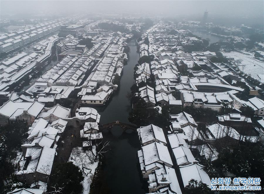 （美丽中国）（4）江南水乡变身“冬日雪乡”