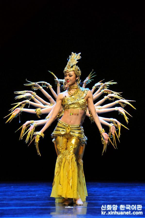 （国际）（4）中国舞蹈在波兰上演