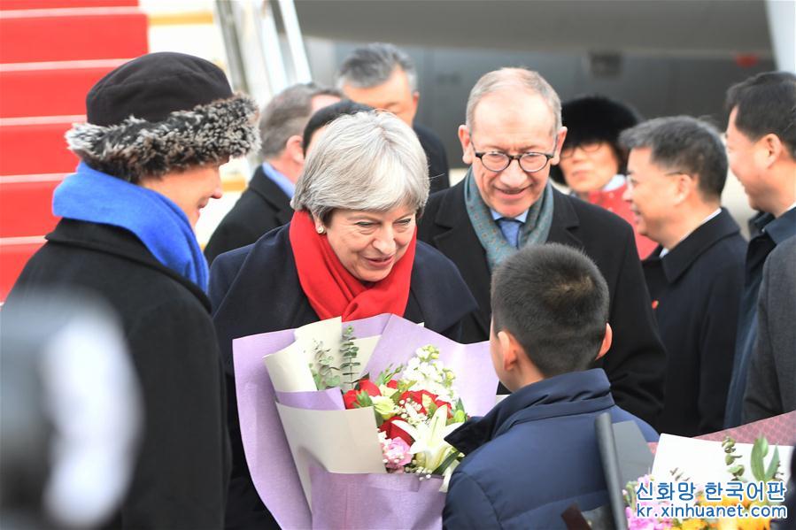 （XHDW）（2）英国首相特雷莎·梅抵达武汉
