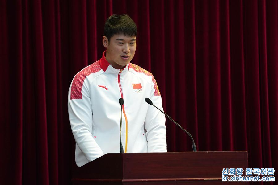 （體育）（8）平昌冬奧會中國體育代表團成立暨動員大會在北京舉行