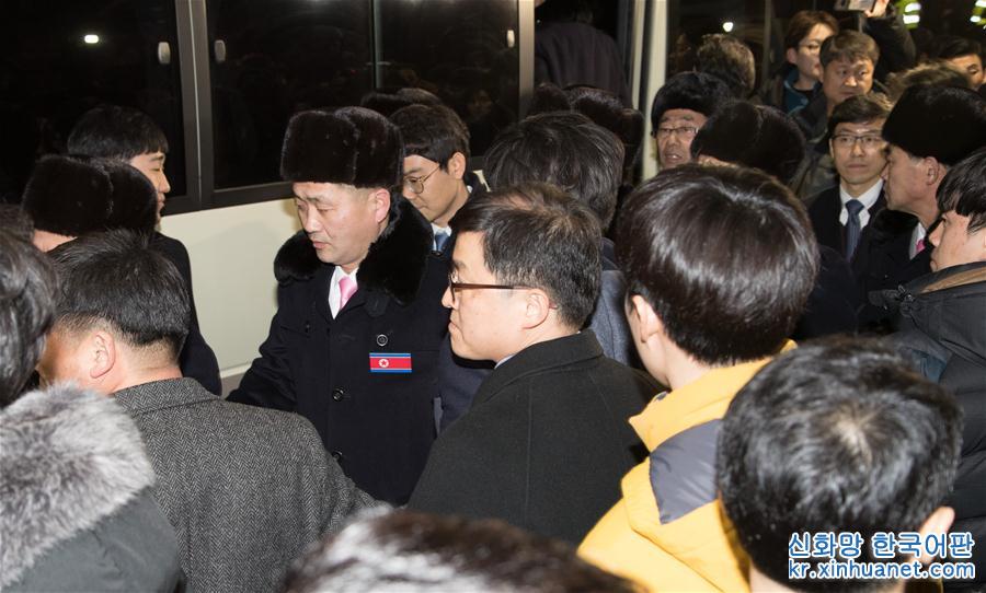 （冬奥会）（2）朝鲜冬奥体育代表团抵达韩国
