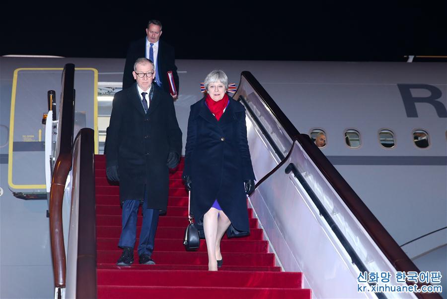 (XHDW)英国首相特雷莎·梅抵达上海