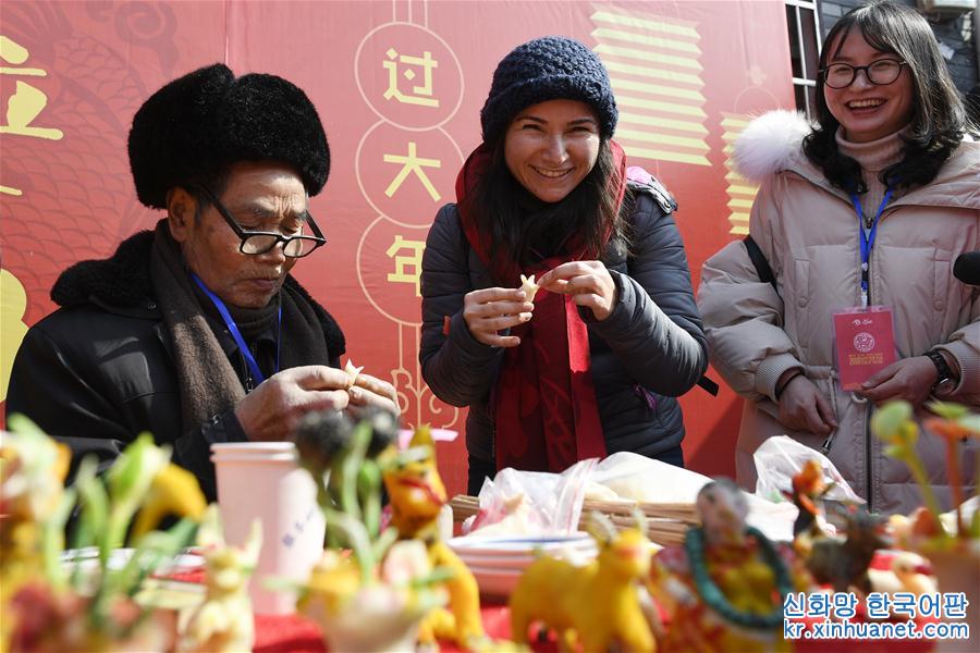 （社会）（6）外国友人在中国乡村体验民俗