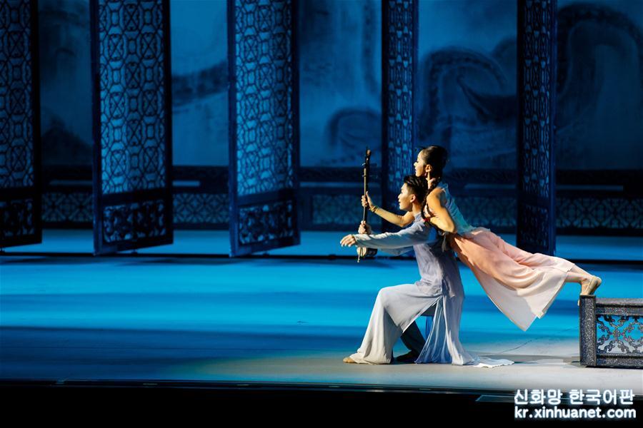 （XHDW）（1）中国舞剧《沙湾往事》在华盛顿上演