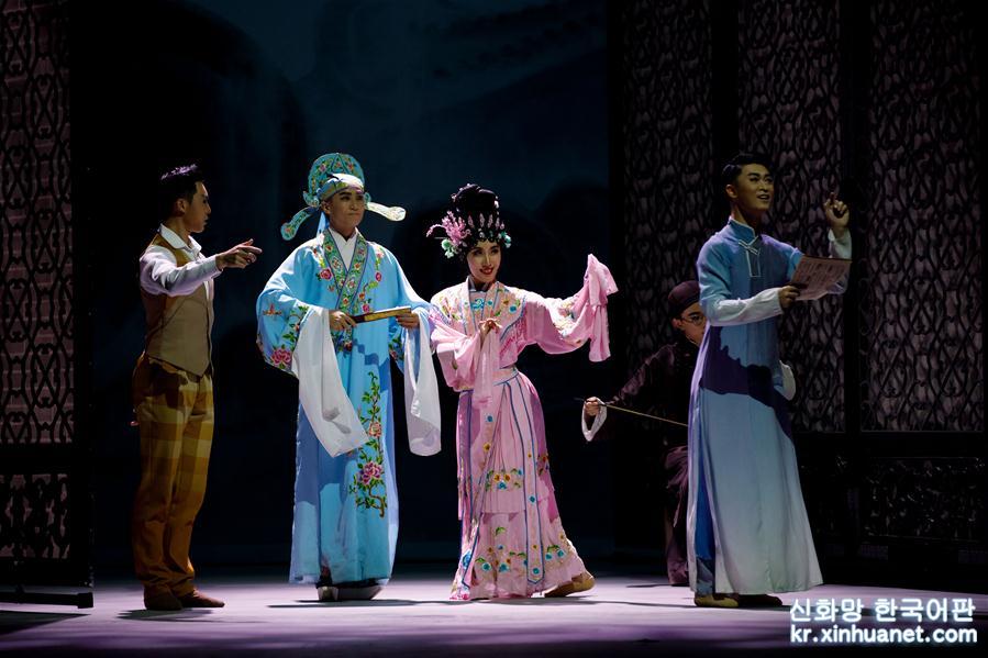 （XHDW）（4）中国舞剧《沙湾往事》在华盛顿上演