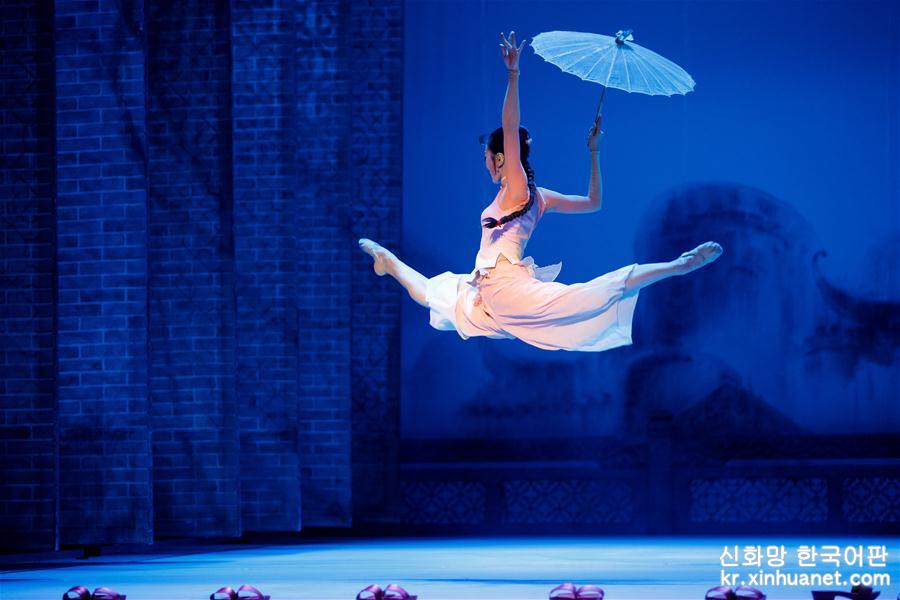 （国际）（1）中国舞剧《沙湾往事》在华盛顿上演