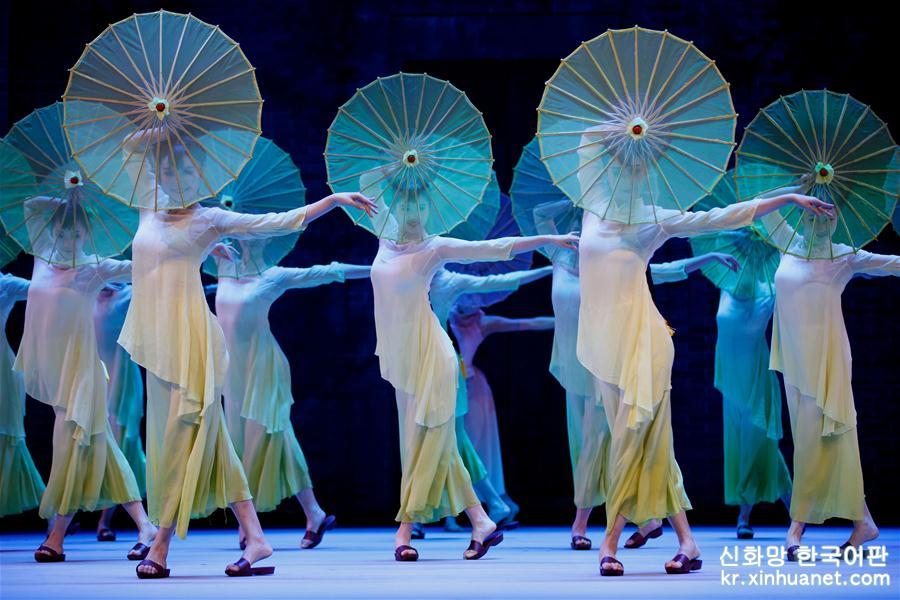 （国际）（3）中国舞剧《沙湾往事》在华盛顿上演