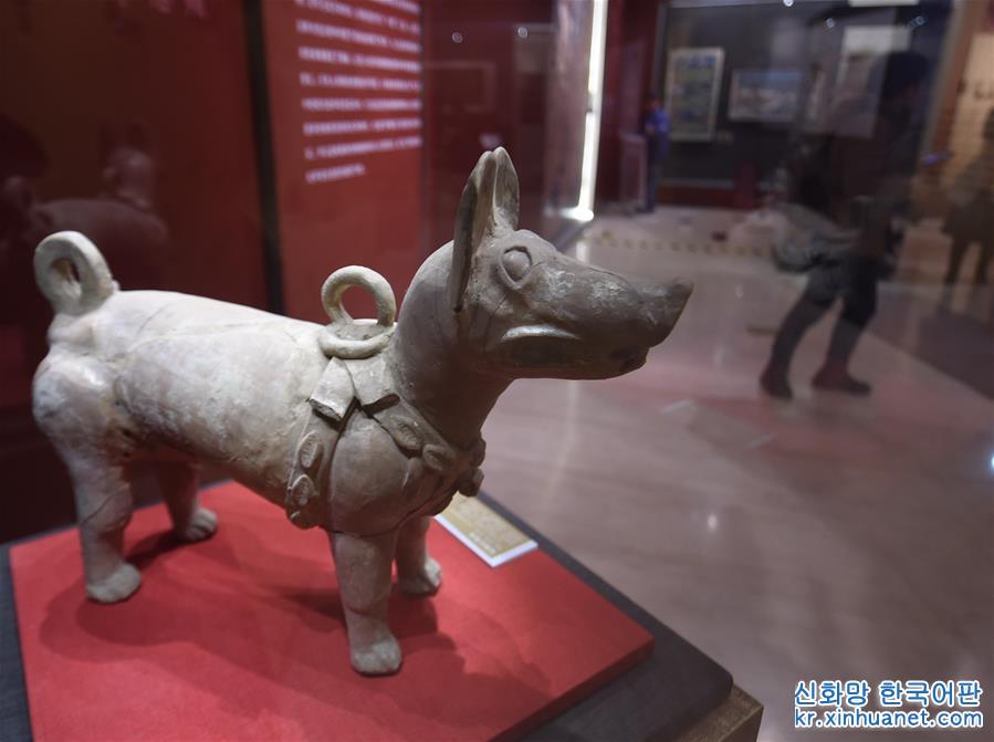 （文化）（3）首博将举办戊戌狗年生肖文化展