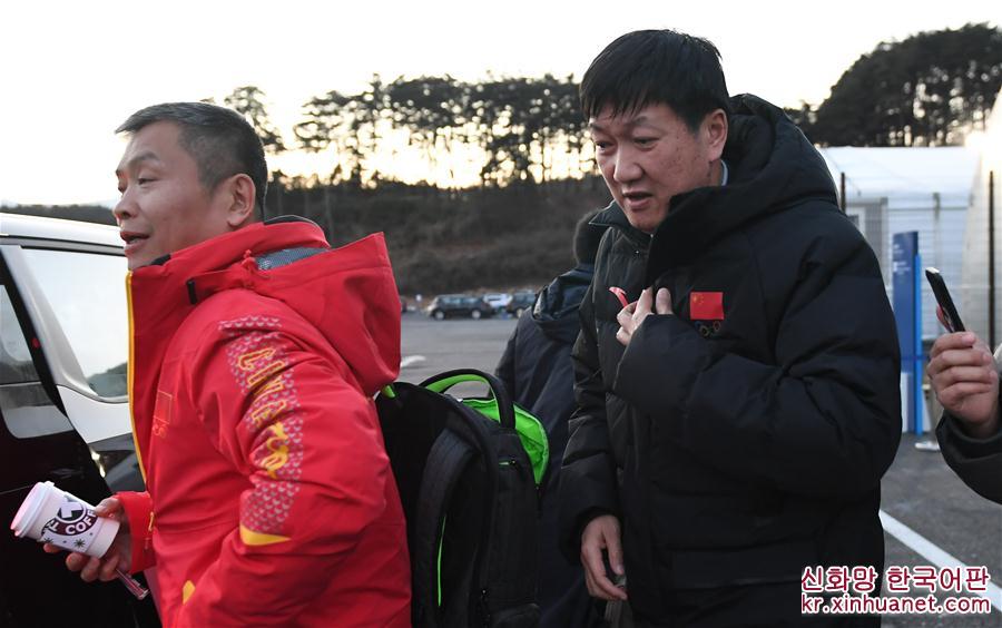 （冬奥会）（3）中国代表团陆续抵达平昌