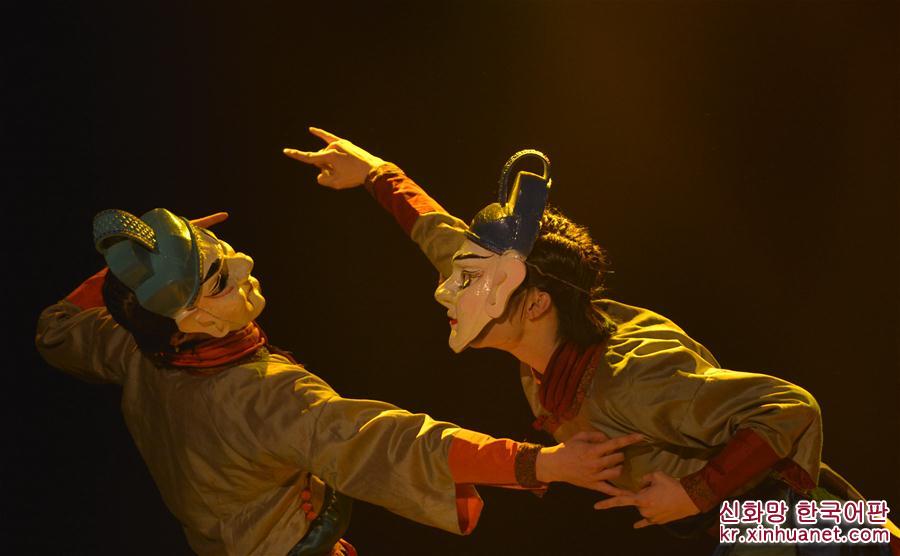 （XHDW）（3）中国非遗舞剧《傩·情》亮相阿尔巴尼亚