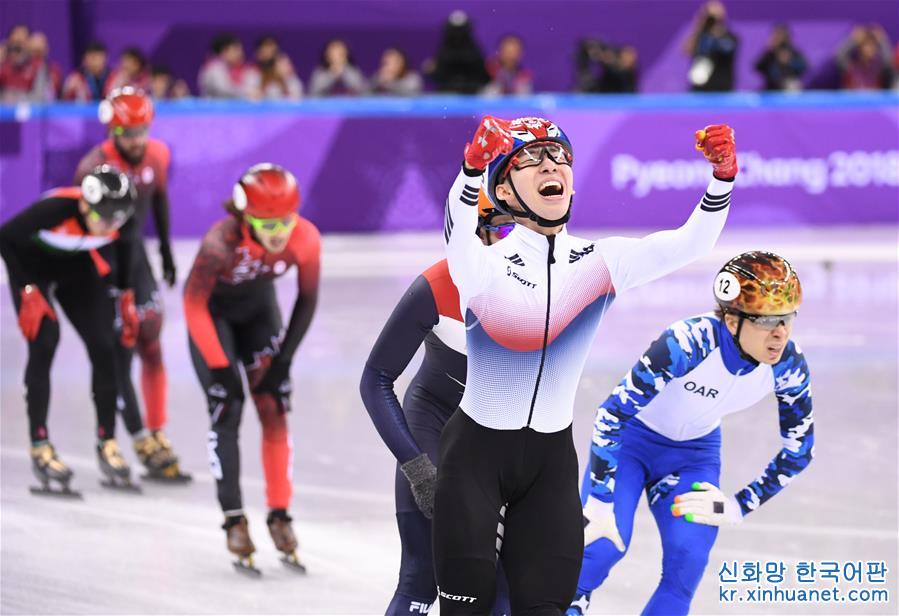 （冬奥会）（3）短道速滑——男子1500米：韩国选手林孝俊夺冠