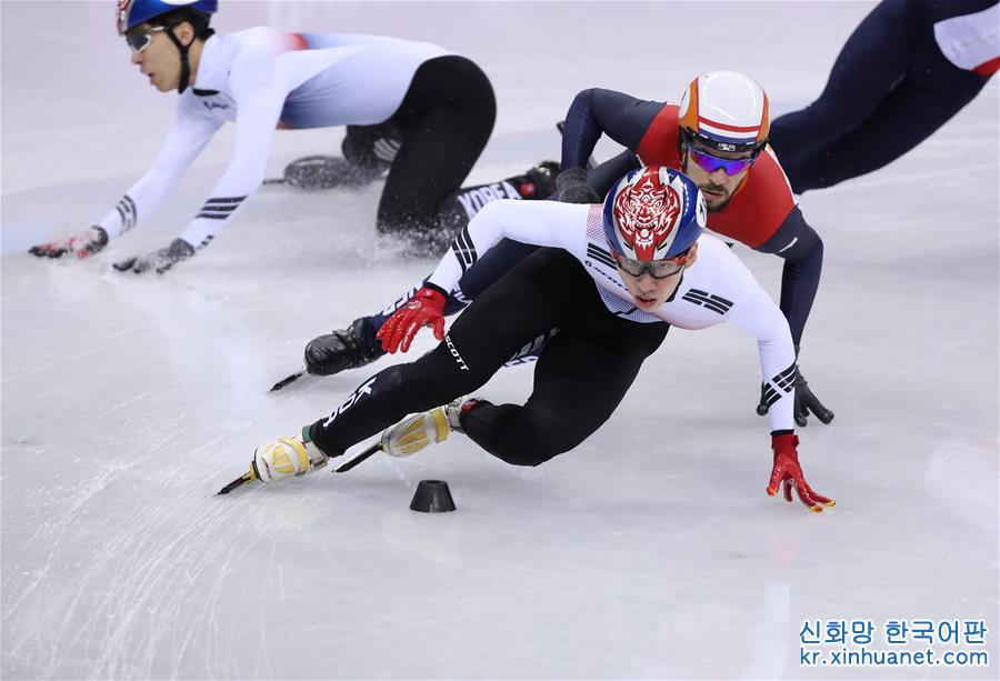 （冬奥会）（4）短道速滑——男子1500米：韩国选手林孝俊夺冠